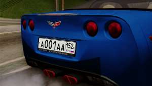 Chevrolet Corvette C6 для GTA San Andreas задние фары