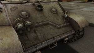 T57 Self Propelled Gun - 5