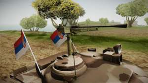 M84 Tank для GTA San Andreas пулемет