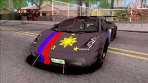 Lamborghini Gallardo Philippines v2 для GTA San Andreas вид спереди