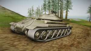 1944 Object 252U v1.0.0 для GTA San Andreas гусеницы