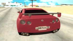 Nissan GTR для GTA San Andreas фонари