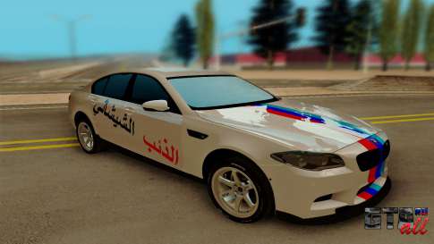 BMW M5 F10 для GTA San Andreas вид спереди