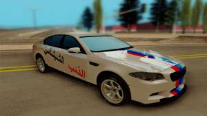 BMW M5 F10 для GTA San Andreas вид спереди