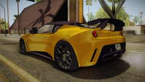 Lotus Evora GTE для GTA San Andreas задняя часть