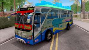 New Khan Bus G для GTA San Andreas - вид спереди