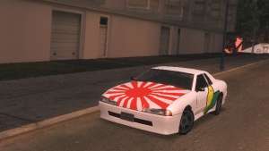 New Elegy PaintJob JDM для GTA San Andreas - вид спереди