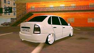 Lada Kalina White для GTA San Andreas - вид сзади