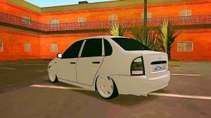 Lada Kalina White для GTA San Andreas - фонари