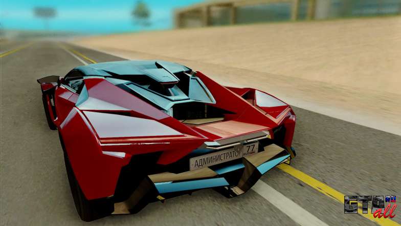 W Motors Fenyr SuperSport для GTA San Andreas - вид сзади