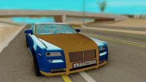 Rolls Roys Ghost для GTA San Andreas - вид спереди