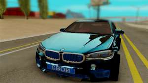 BMW X6M для GTA San Andreas - вид спереди