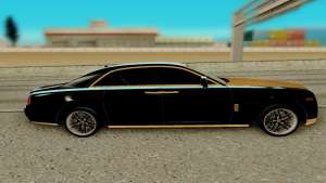 Rolls-Royce Ghost для GTA San Andreas - вид сбоку