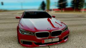 BMW 760 Li для GTA San Andreas - вид спереди