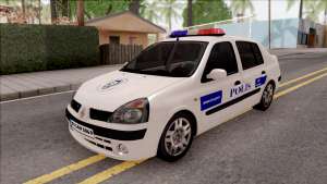 Renault Clio Polis для GTA San Andreas - вид спереди