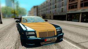 Rolls-Royce Ghost для GTA San Andreas - вид спереди