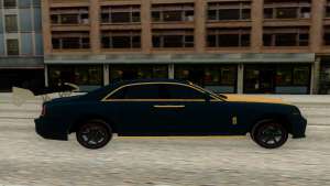 Rolls-Royce Ghost для GTA San Andreas - вид сбоку