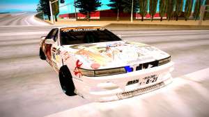 Nissan Silvia S13 для GTA San Andreas - вид спереди