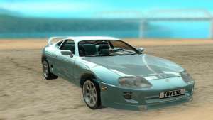 Toyota Supra для GTA San Andreas - вид спереди