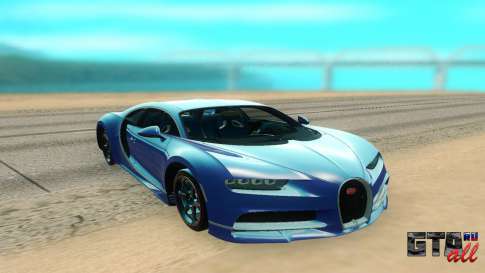 Bugatti Chiron для GTA San Andreas - вид спереди