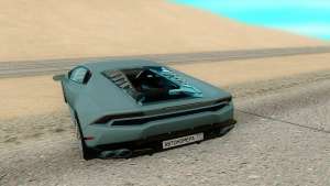 Lamborghini Huracan для GTA San Andreas - вид сзади