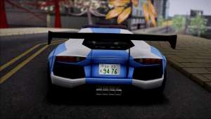 Lamborghini Aventador v2 для GTA San Andreas - вид сзади